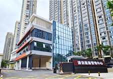 武汉青山环保产业开发投资有限公司