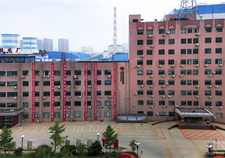 国能辽宁热力有限公司